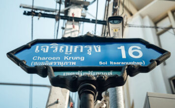 เลิกนับผิด! Title ภาษาไทยไม่ใช่แค่ 60 ตัวอักษร Google ตัดเพราะ ‘พิกเซล’ เลิกนับผิด! Title ภาษาไทยไม่ใช่แค่ 60 ตัวอักษร Google ตัดเพราะ ‘พิกเซล’